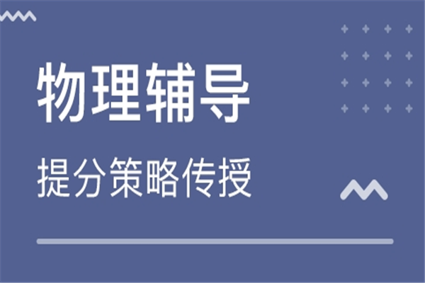 教育宝