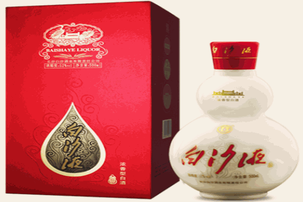白沙酒业