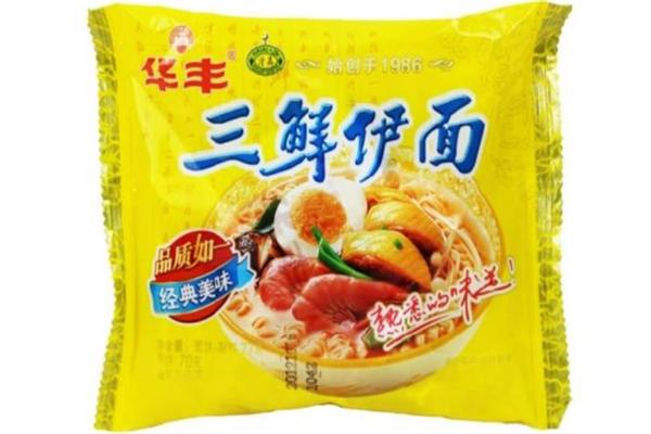 华丰食品