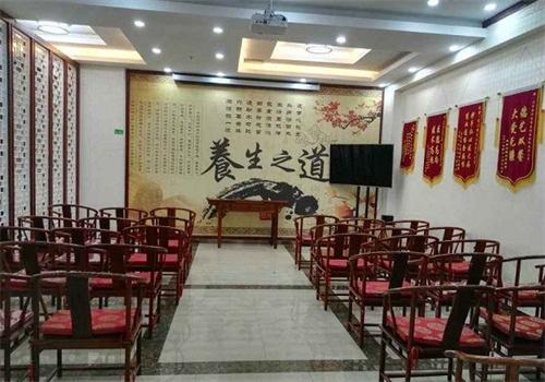 三和堂中医馆加盟