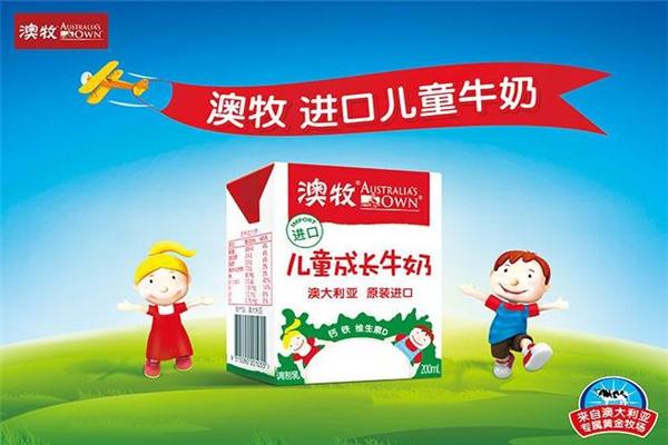 嘉力乐食品