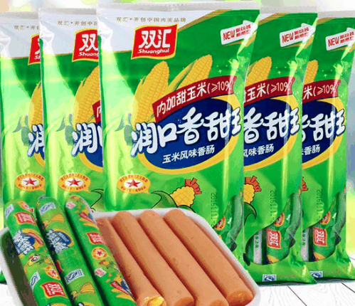 双润食品