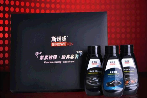 斯诺威汽车美容加盟