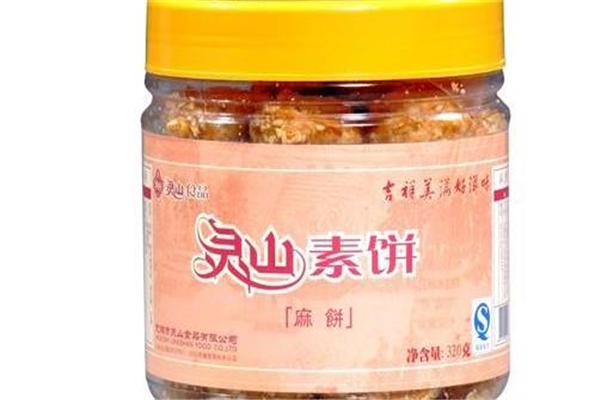 灵山食品