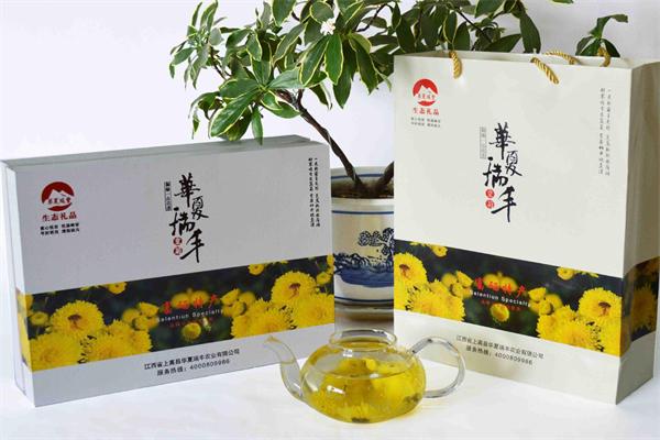 华夏瑞丰茶叶
