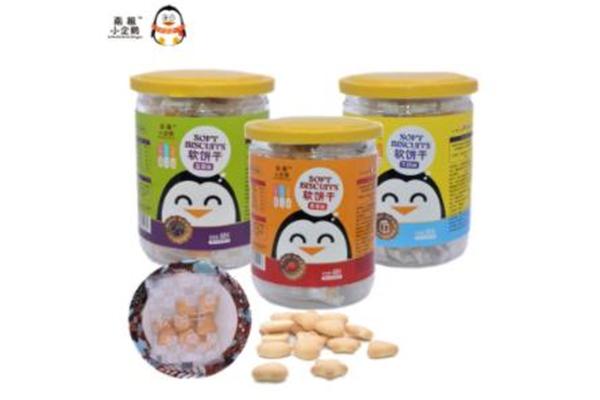 信德食品
