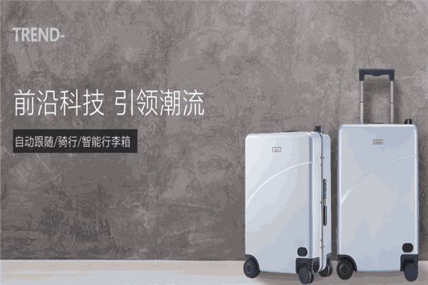 奥凯盛箱包