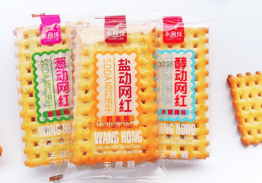 动佳食品