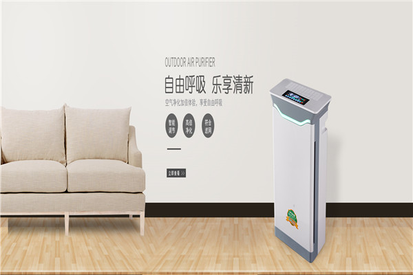 优的电器