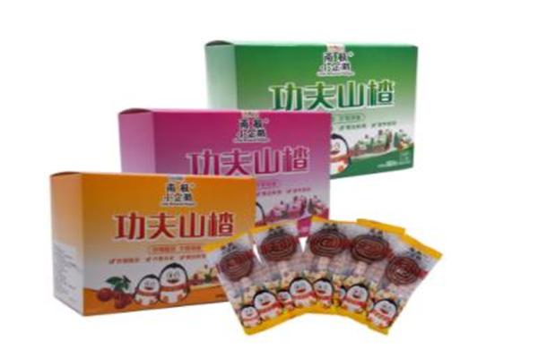 信德食品