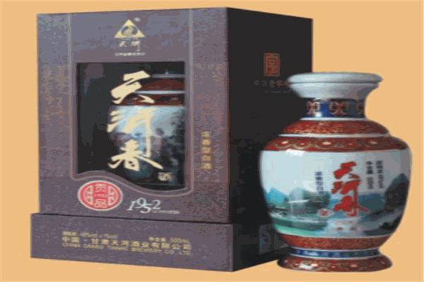 天河酒业