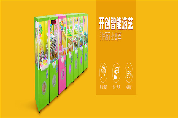吉童游乐