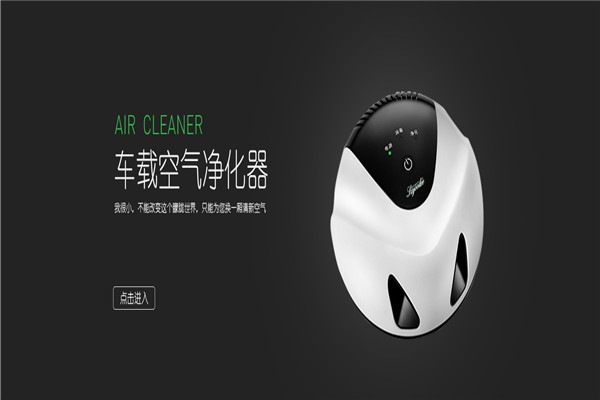 优的电器