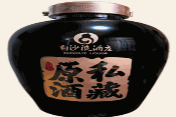 白沙酒业