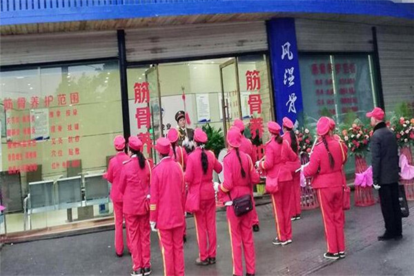 爱骨堂筋骨养生加盟