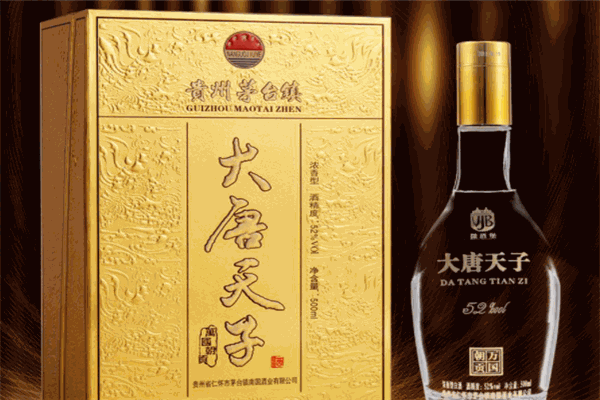 南国酒业