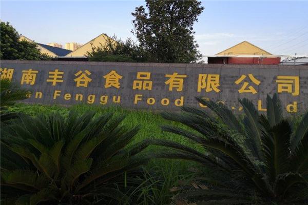 丰谷食品