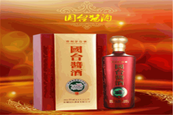 国台酒业