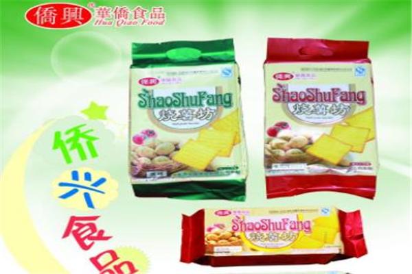 华侨食品