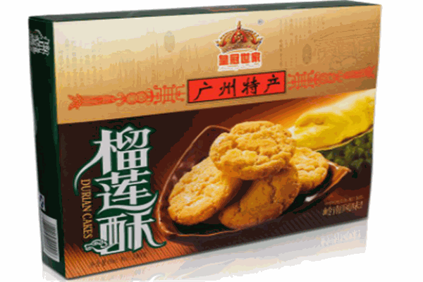 皇冠世家