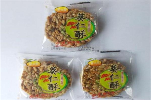 汇通食品