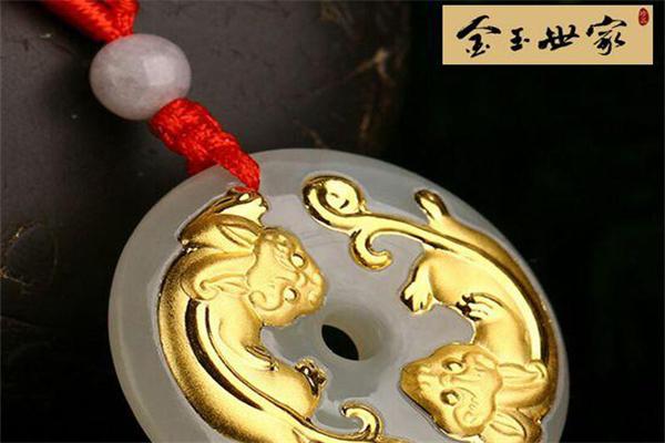 金玉世家珠宝