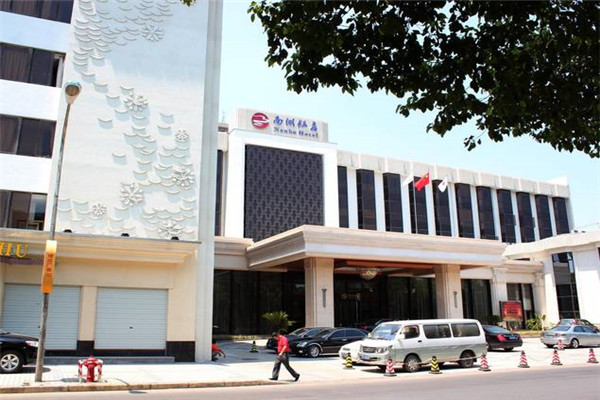 南湖饭店