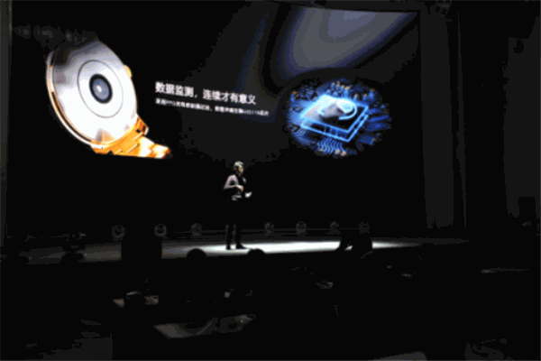 华预数据腕表