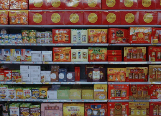 保健然食品