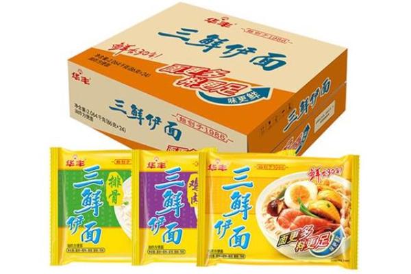 华丰食品