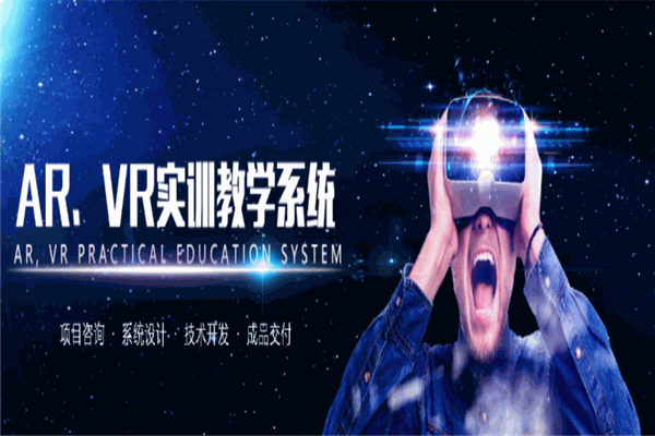 智慧桥教育