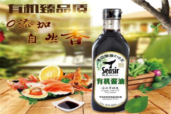 菜源食品