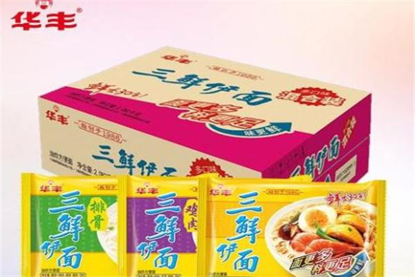 华丰食品