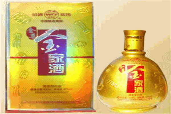金家酒