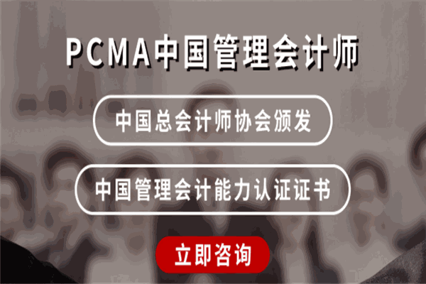 信达教育