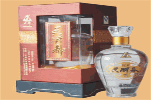天河酒业
