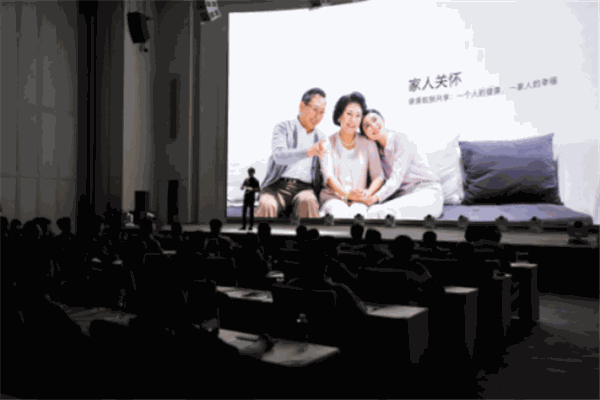 华预数据腕表