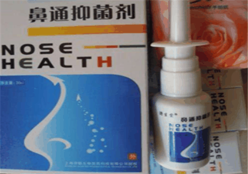 陈乐鼻炎馆加盟