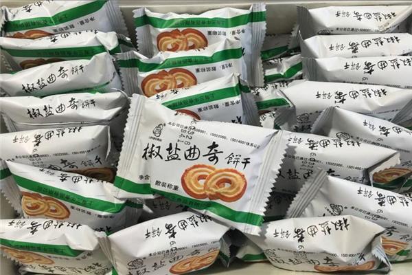 丰润食品