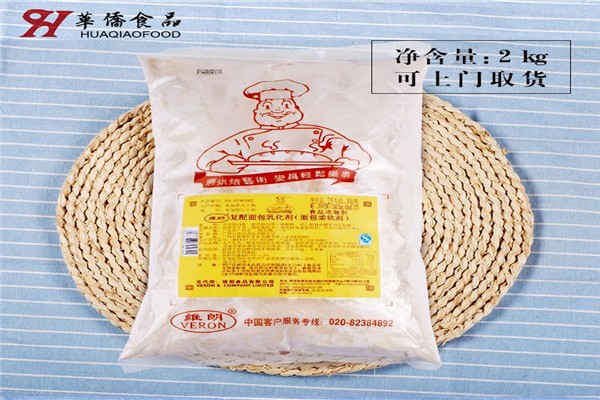 华侨食品