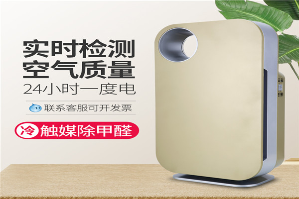 优的电器