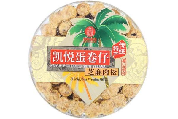 凯悦食品