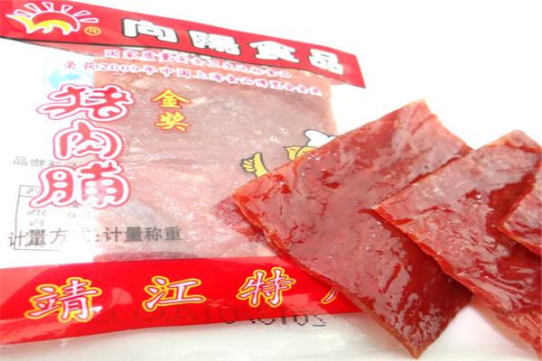 向阳食品