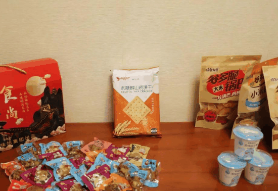 北轩食品