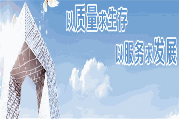 宜禾宜农