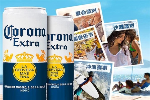 科罗娜啤酒