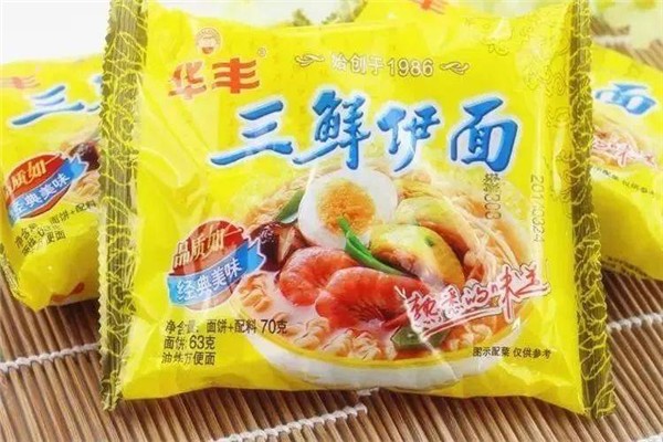 华丰食品