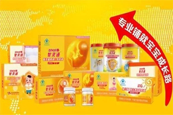 健儿高个人护理店加盟