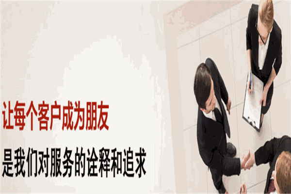 信天下app