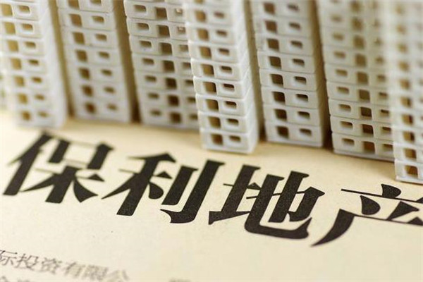 保利地产